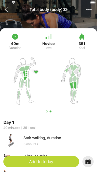 e-Town Fitness Screenshot