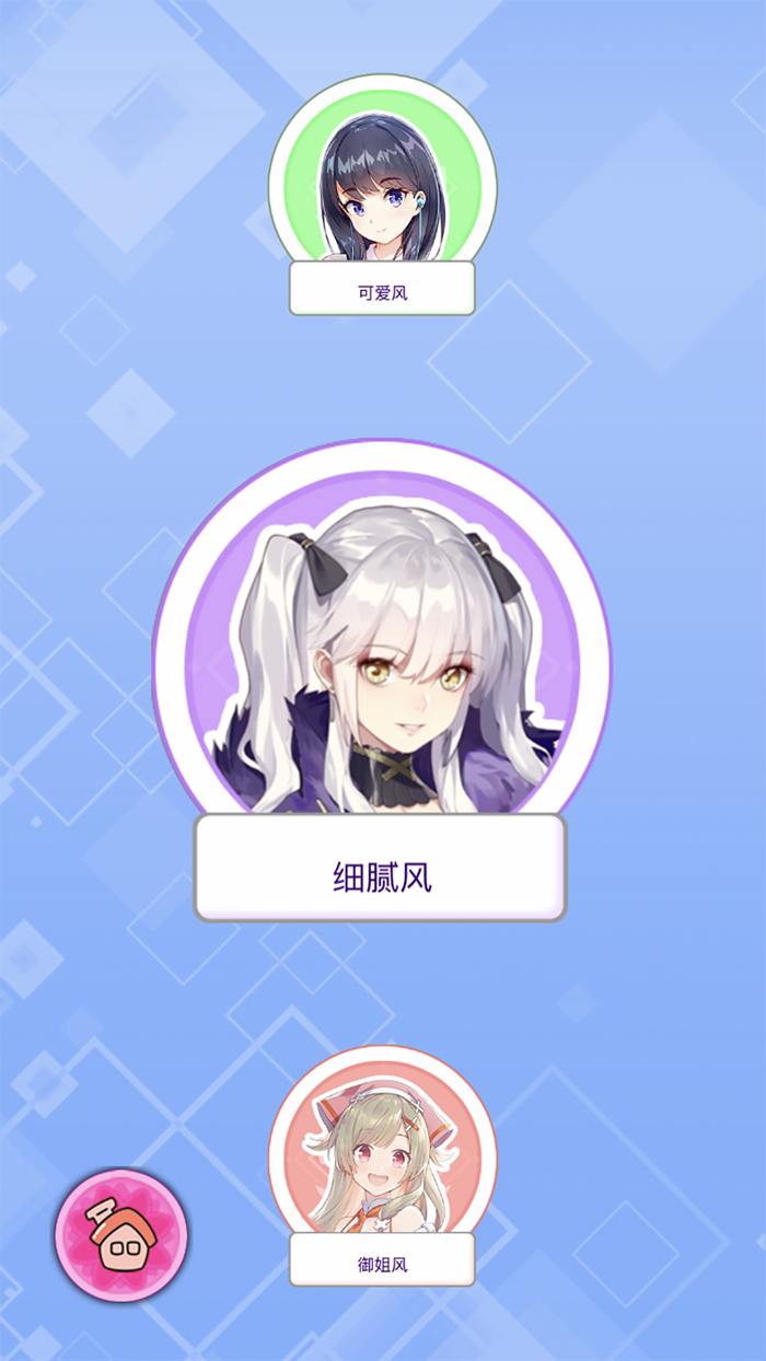 Princess Color Drawing Book