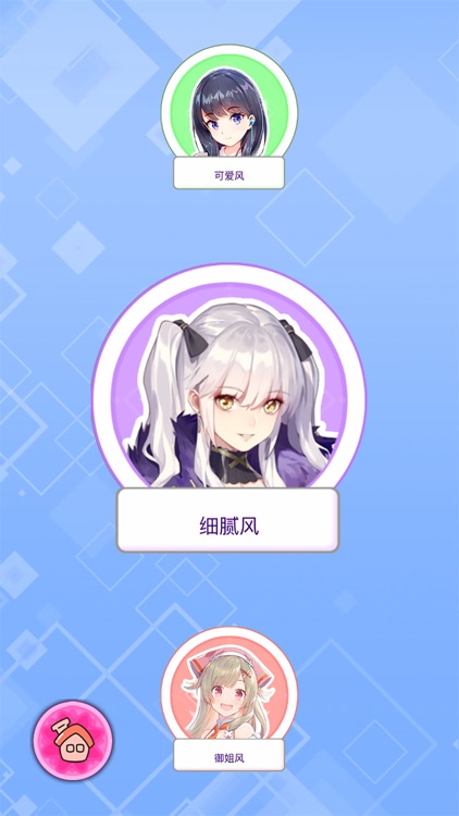 Princess Color Drawing Book