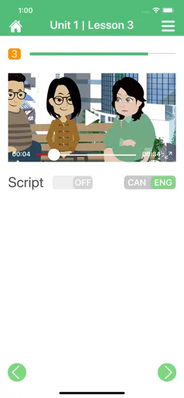 Game screenshot CanTalk apk