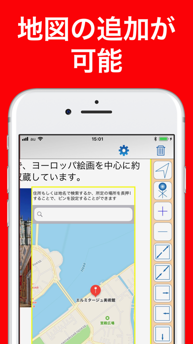 PDF Maker & Reader Proのおすすめ画像4