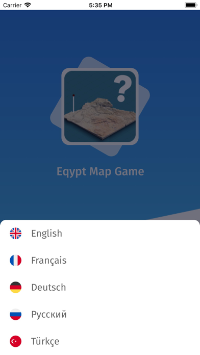 Egypt: Provinces Quiz Game Screenshot