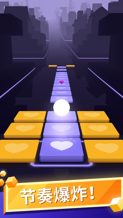 魔法音乐球球 -  节奏暴走 screenshot-4