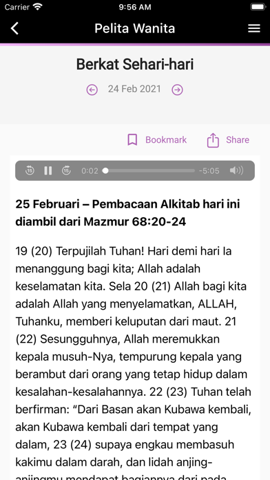 Pelita Ministries App Screenshot