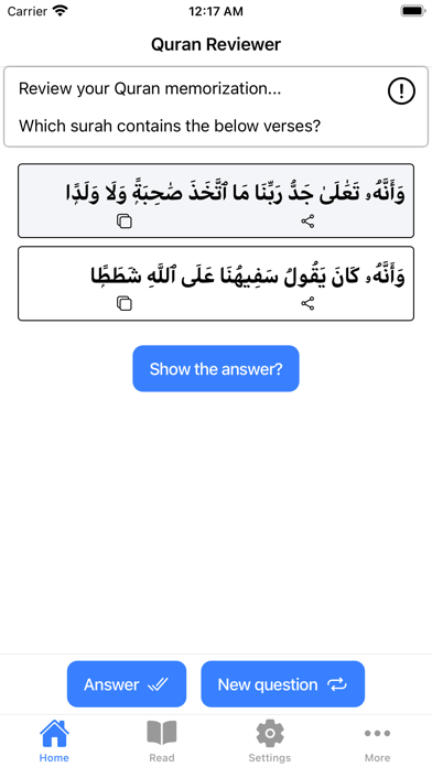 Quran Reviewer Screenshot