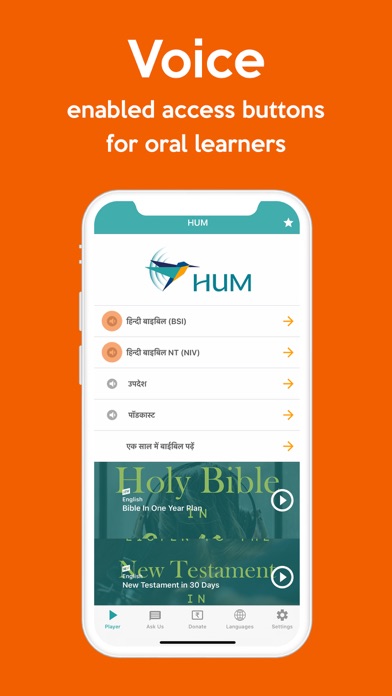 HUM Audio Bible App Screenshot