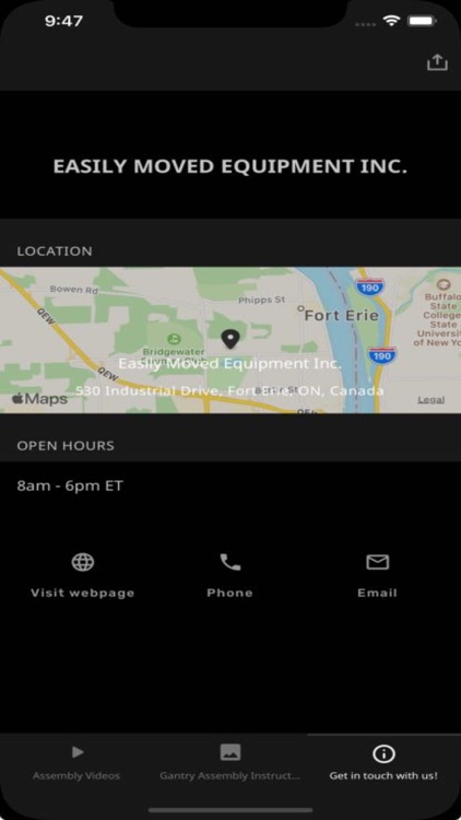 eme Mobile