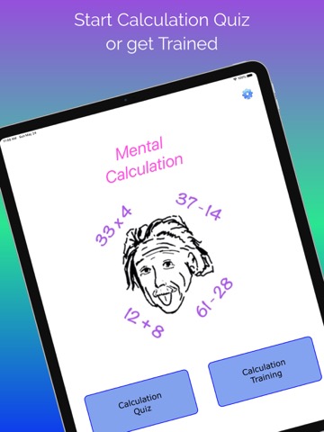 Mental Calculation - Studentのおすすめ画像1