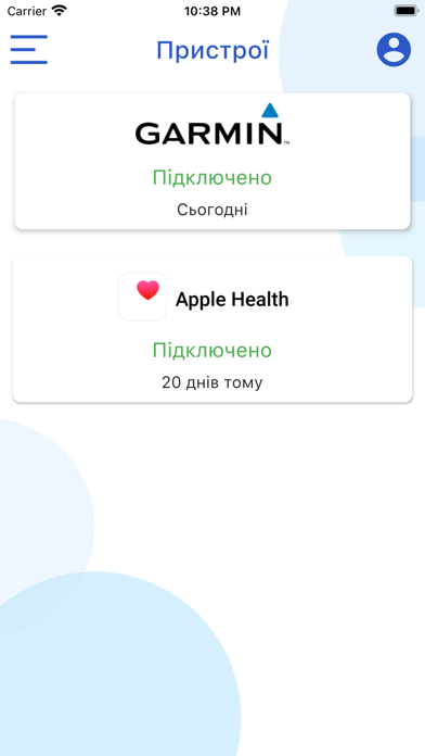 Screenshot #3 pour HealthSupervisor