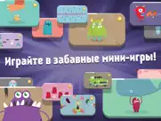 Чудища: мини-игры делюкс айпад изображения 1