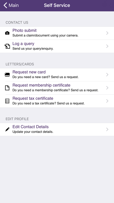 Healthguard International Screenshot