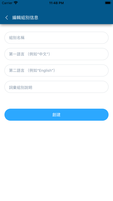Itchi Studygram Screenshot 2 - AppWisp.com Itchi Studygram Screenshot 2 - AppWisp.com