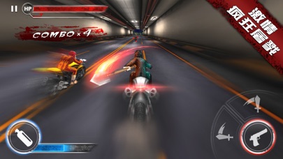 Death Moto 3 Screenshot