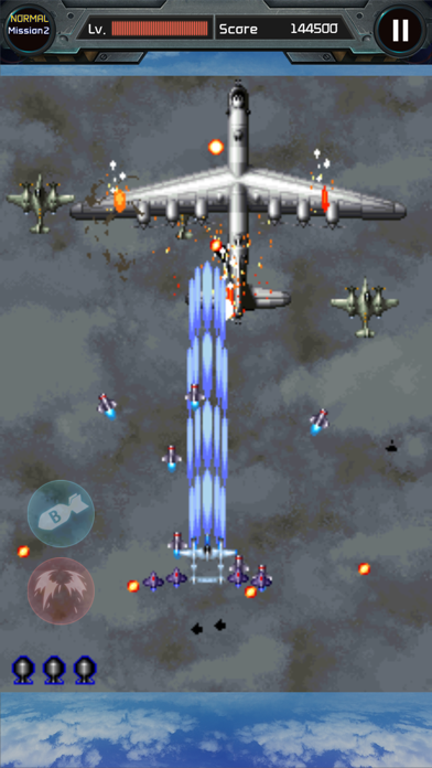 STRIKERS 1945 Screenshot