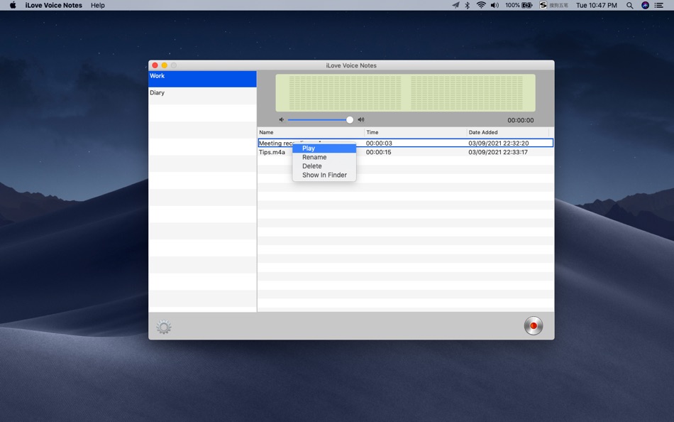 iLove Voice Notes - 2.8.0 - (macOS)