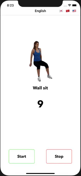 Game screenshot 7 Minute Workout Lite hack