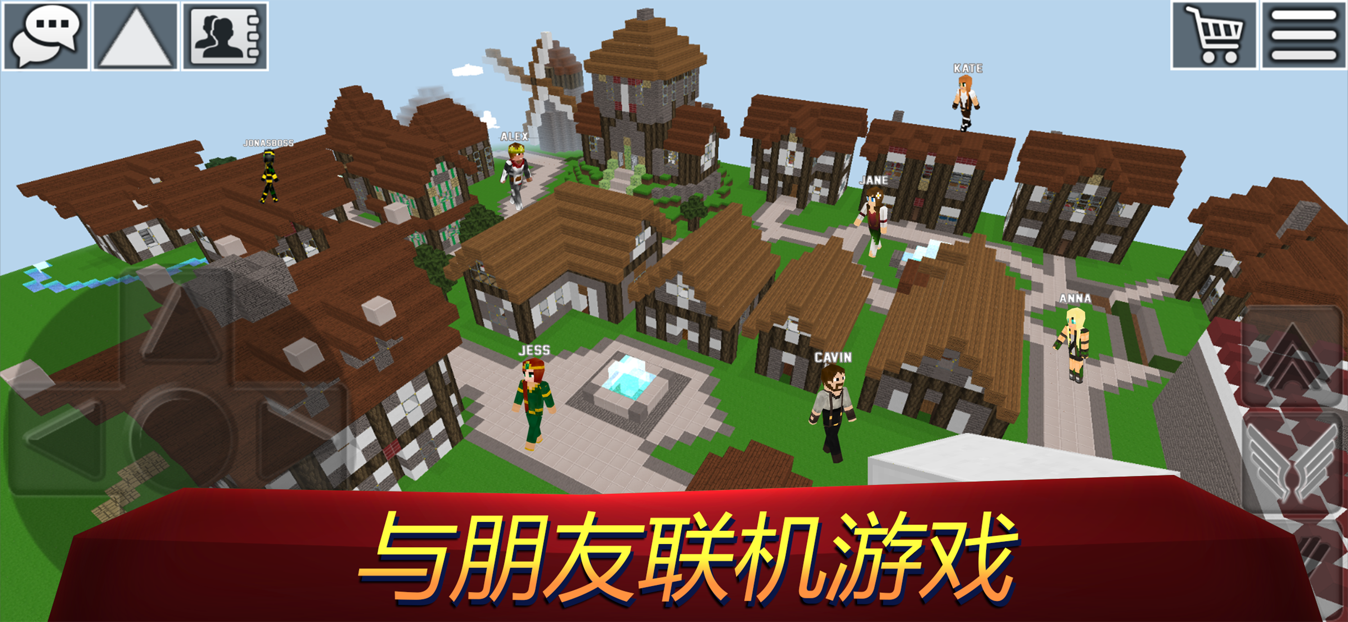 新标点和合本, 上帝版圣经 (Audio)