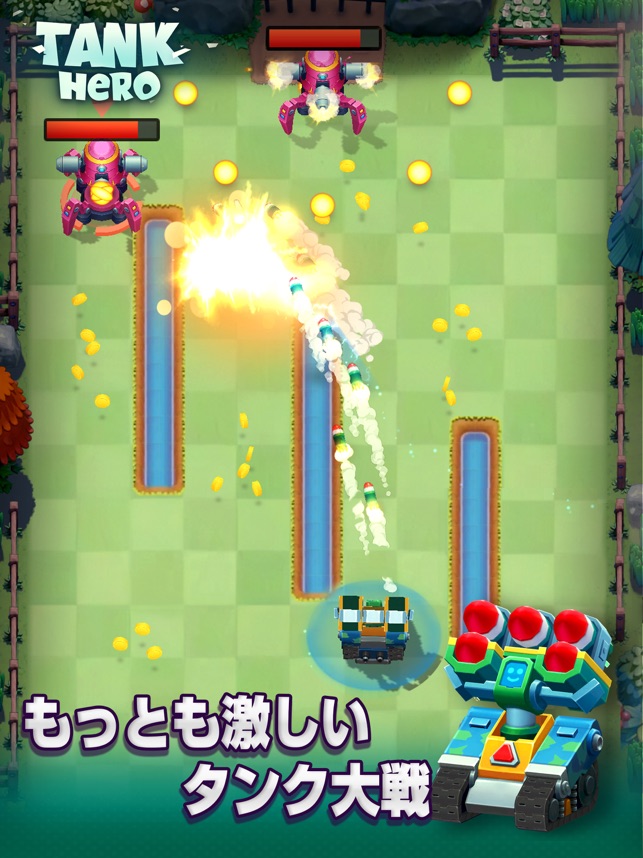 タンク 戦闘開始 をapp Storeで タンク 戦闘開始 をapp Storeで