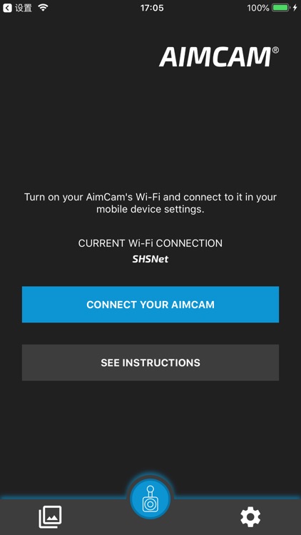 AimCam Pro