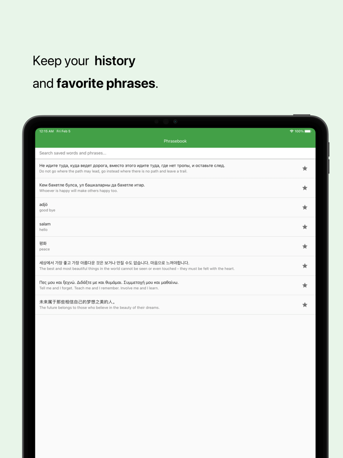 Translatium - Translator