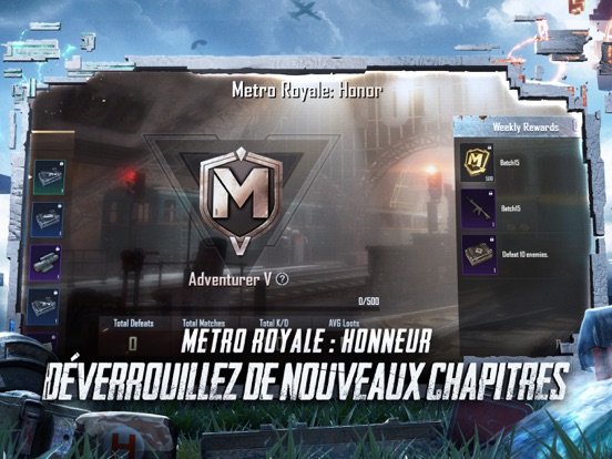 PUBG MOBILE - POUVOIR RUNIQUE PUBG MOBILE - POUVOIR RUNIQUE