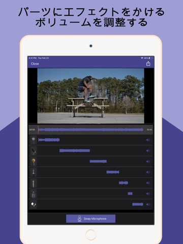 MicSwap Video: ビデオ用のオーディオエディターのおすすめ画像3
