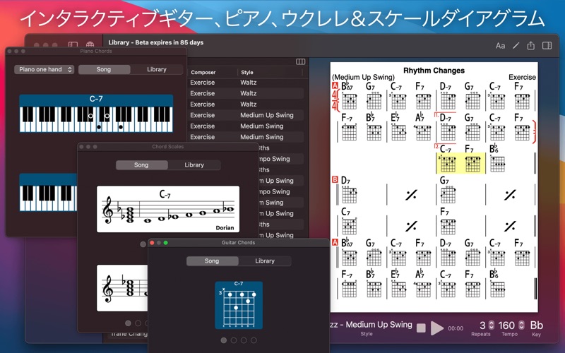 iReal Pro screenshot1