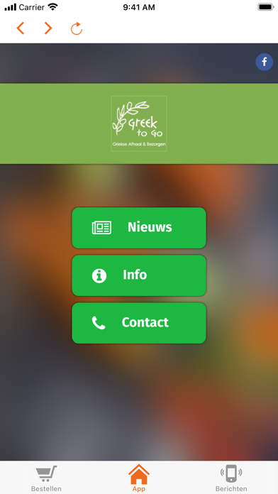 Greek to Go (Den Bosch) Screenshot