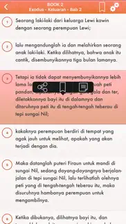 How to cancel & delete indonesia bahasa alkitab pro 4
