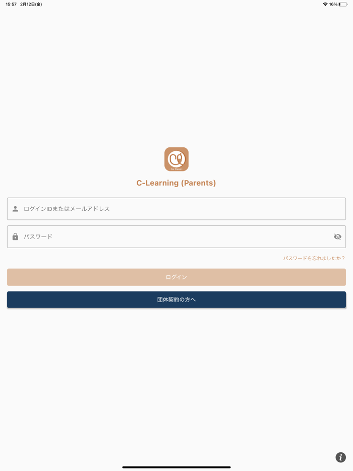 C-Learning for Parent