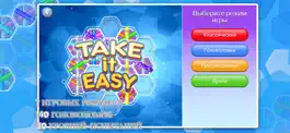 Game screenshot Take It Easy apk