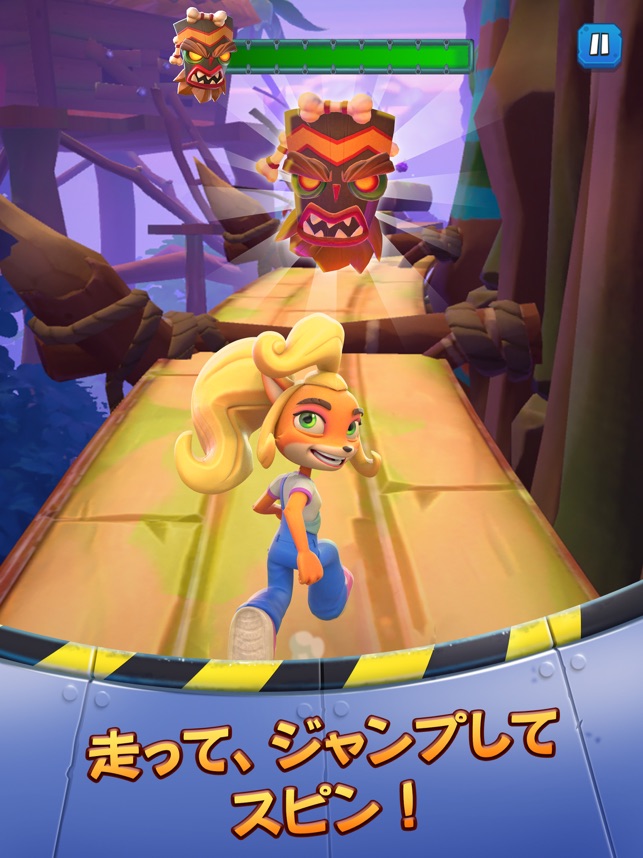 クラッシュ バンディクー ブッとび マルチワールド をapp Storeで クラッシュ バンディクー ブッとび マルチワールド をapp Storeで