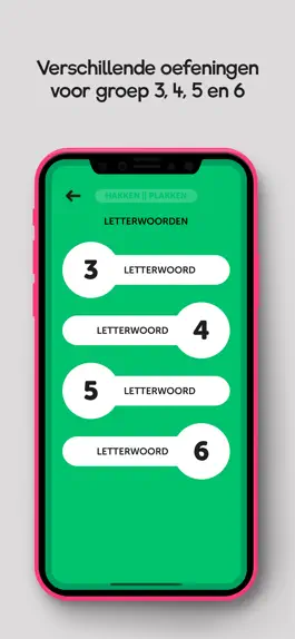 Game screenshot Spelling and Grammar practice apk