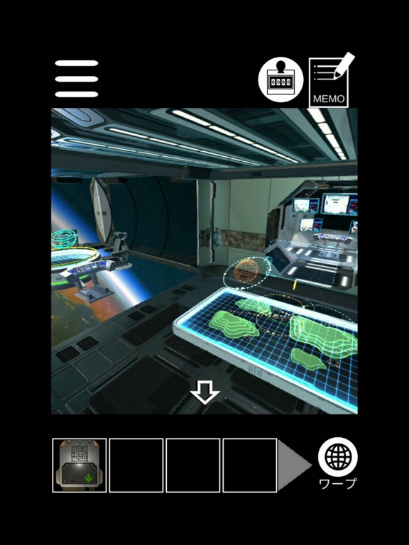 Screenshot #6 pour Salle de jeux Cape Escape 9
