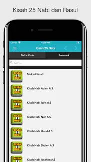 kisah 25 nabi offline problems & solutions and troubleshooting guide - 3