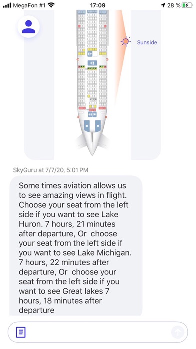 Sky Guru Fear of flying help Screenshot