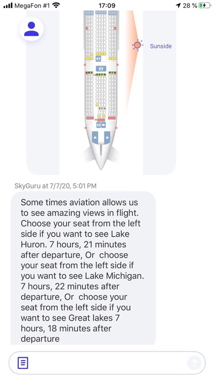 Sky Guru Fear of flying help screenshot-5