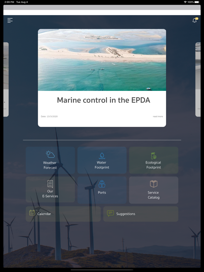 Estidama - استدامة