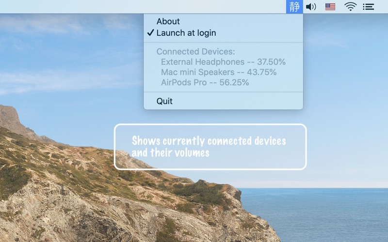 Screenshot #2 pour Shizuka