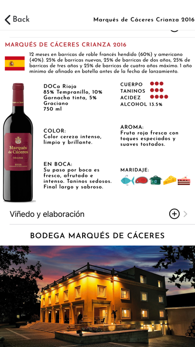 Dibeal Wines Screenshot