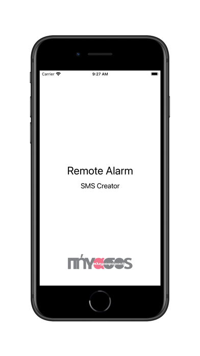 Remote Alarm SMS Creator Screenshot