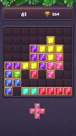 Game screenshot Block Puzzle Jewel: Brain Game apk