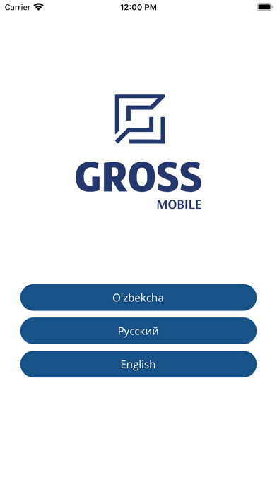 Gross Insurance Screenshot