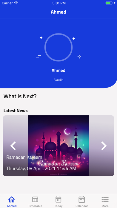 Al-Ahram Modern School Screenshot