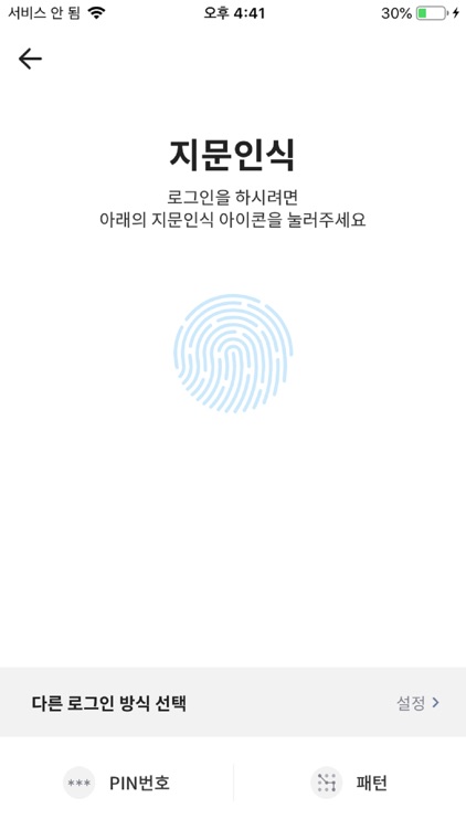 강원대학교 K-Cloud