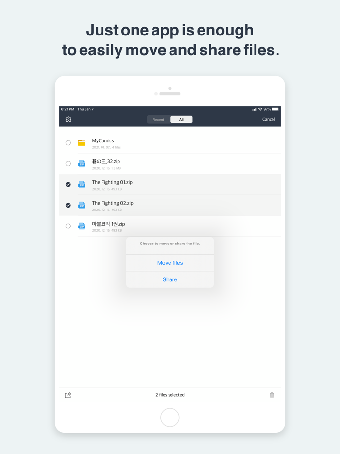 Mana Viewer - Zip File Viewer