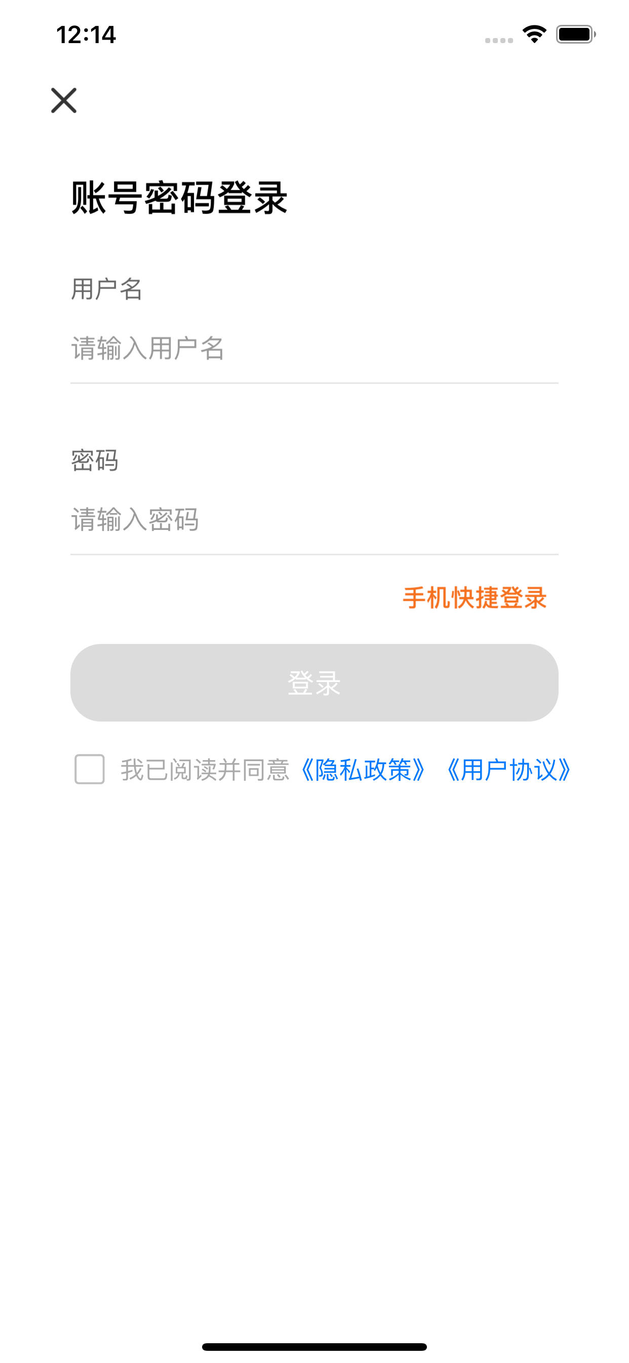 月亮山