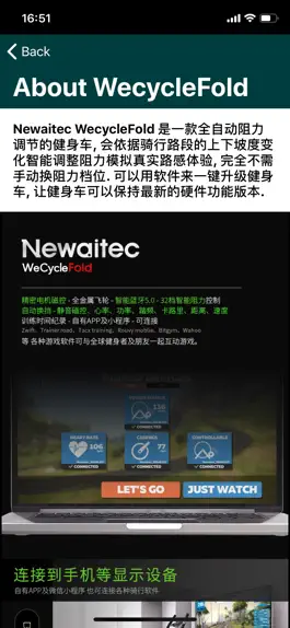 Game screenshot WecycleFold mod apk