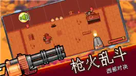 Game screenshot 西部乱斗 hack
