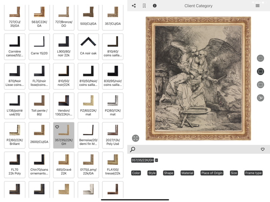 Screenshot #5 pour Virtual Framer